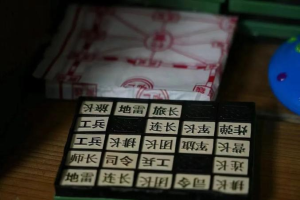 军旗棋盘画法，军旗竖棋规则（军旗棋盘画法,军旗竖棋规则是什么）