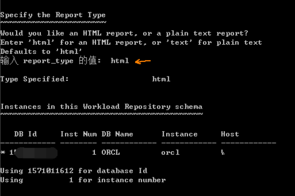 Oracle中使用SQL实现去重的简单方法