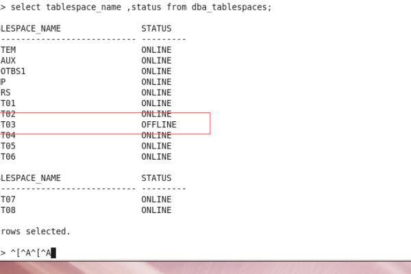 oracle怎么减小表空间