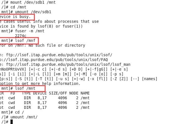 Linux中怎么查看当前已挂载的文件系统  第1张