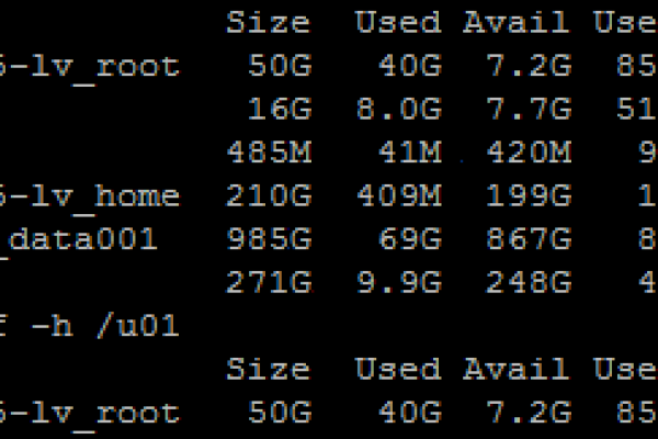 Oracle入库先处理后收获