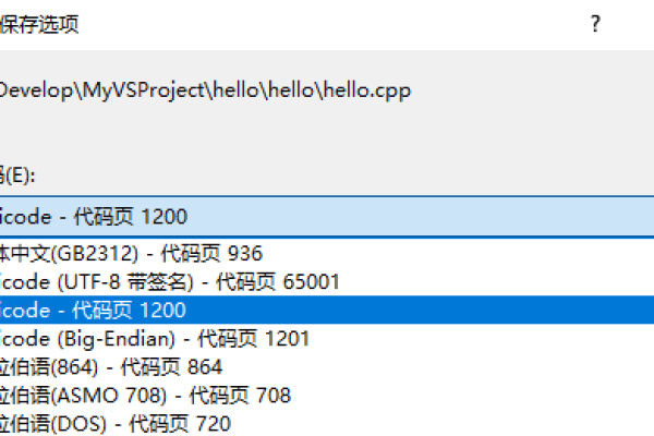 c4819报错  第1张