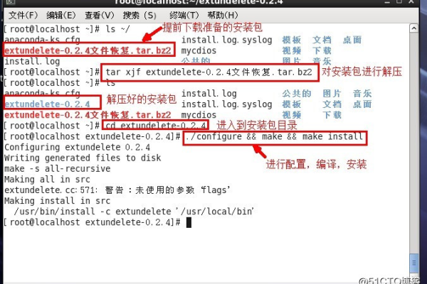 Linux中怎么验证是否成功卸载了文件系统  第1张