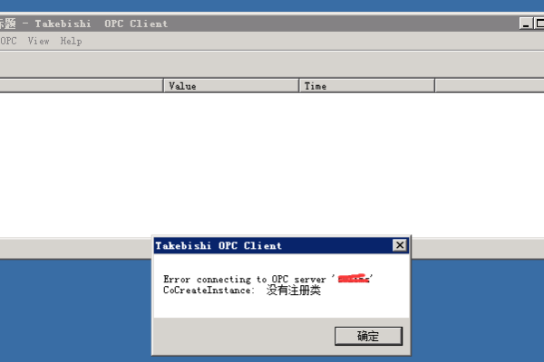 opcpackage.open报错