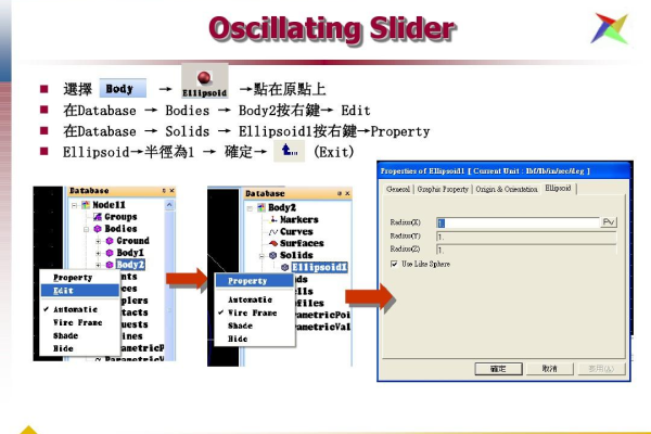 OpenBSD中的sndio是什么功能