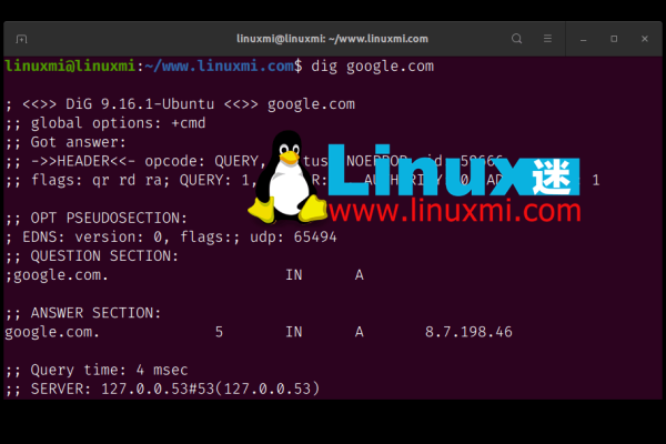 Linux中怎样检测和解决网络问题  第1张