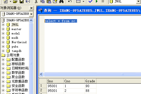 oracle avg函数怎么保留两位小数