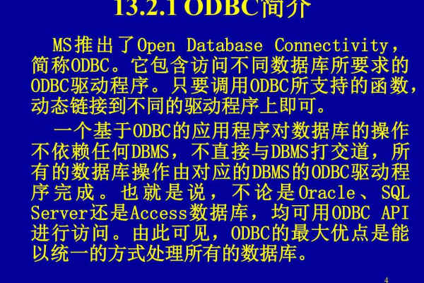 OpenBSD中的rcctl命令的作用是什么  第1张