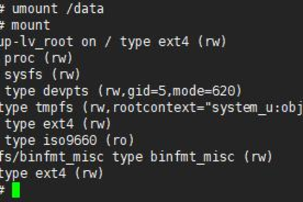 Linux上怎么用umount卸载文件系统