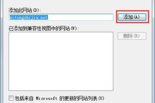 360浏览器网页不兼容怎么解决，360浏览器无法切换兼容模式怎么办（360浏览器不能切换兼容模式怎么办）