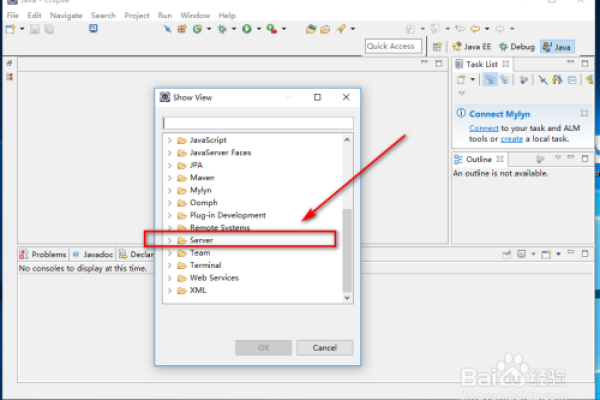eclipse找不到server选项怎么解决