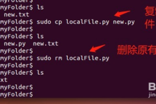 linux怎么批量修改文件名