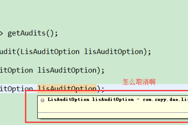 myeclipse新项目报错