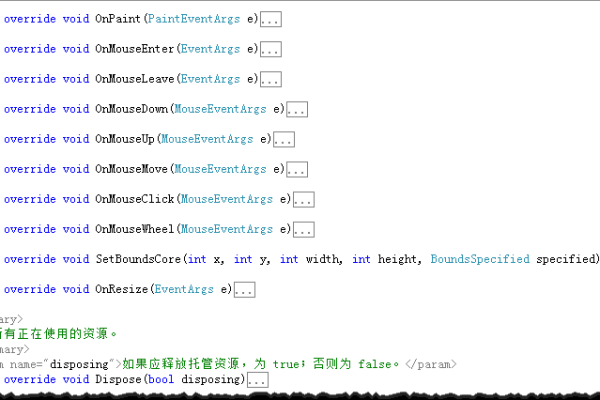 WinForm中的复选框控件有什么用  第1张