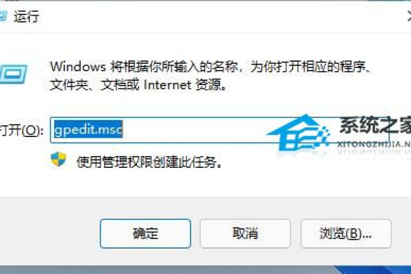 无法安装显卡驱动怎么办 win11系统