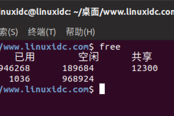 linux怎么查看swap使用情况