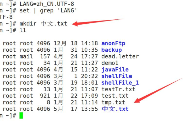 linux变量大小比较的方法是什么