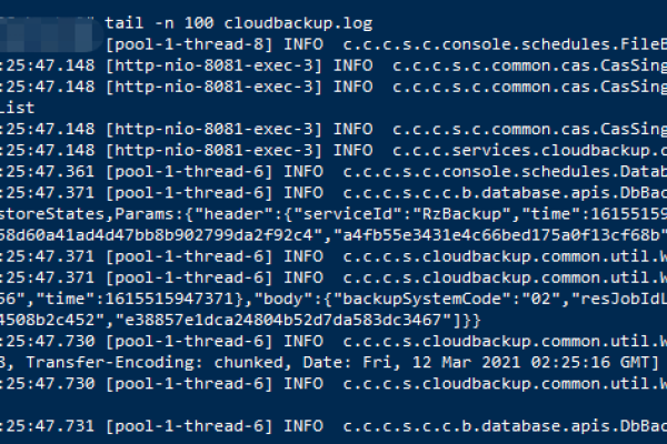 Linux怎么查看系统信息和日志文件