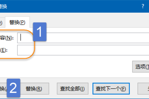 excelvlookup报错取值1  第1张