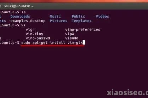 ubuntu中怎么安装vim命令  第1张