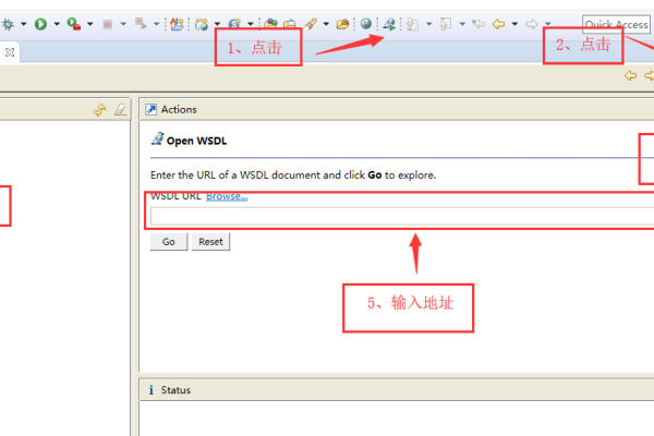 eclipse wsdl文件报错  第1张