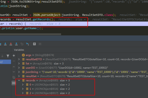 fastjson 内部类报错  第1张