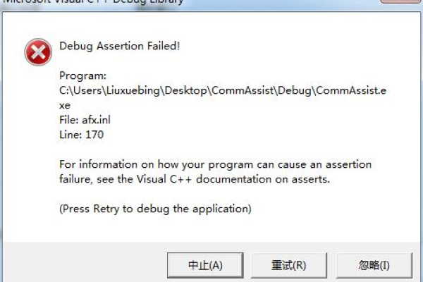 release正常 debug报错