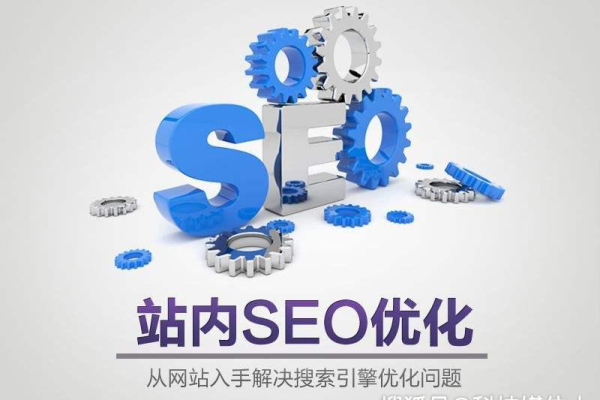 枫林seo是否适合小型企业,枫林seo的*技巧