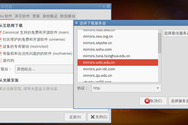 查看显卡驱动版本 ubuntu