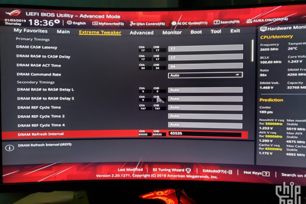 z390主板怎么进bios