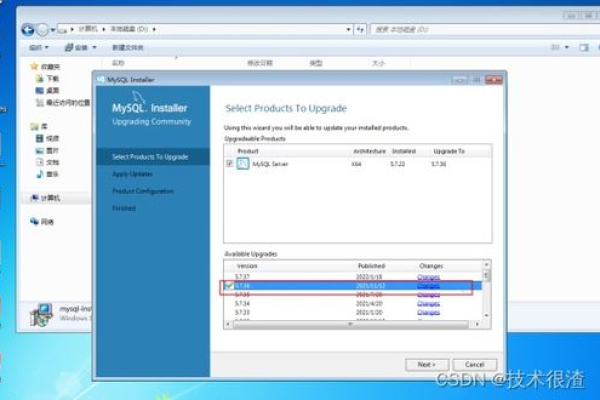 mysql恢复数据库很慢如何解决  第1张