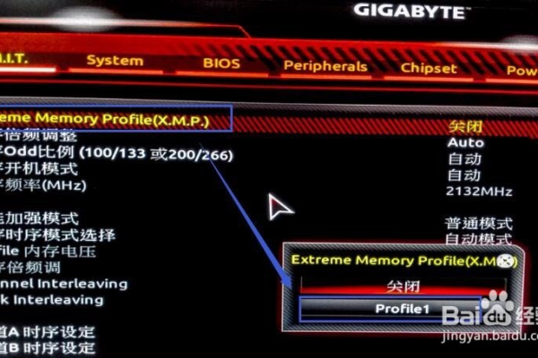 技嘉主板bios自检模式怎么关闭啊