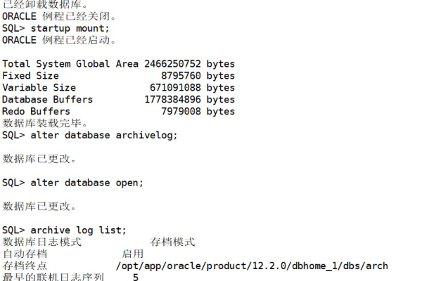 Oracle 10g系统清理日记细节决定成败  第1张