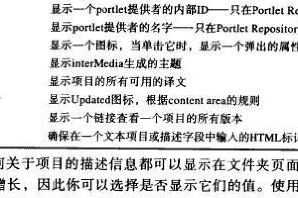 Oracle中一列切割为多列的技术实现