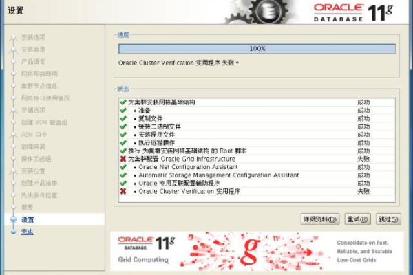 Oracle数据库自增主键的简洁方式