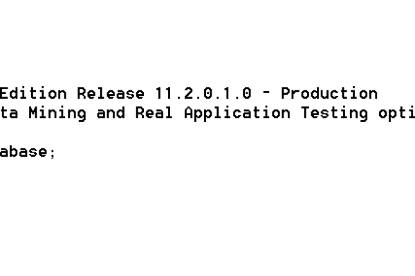 解决Oracle日志文件过大的简单方法