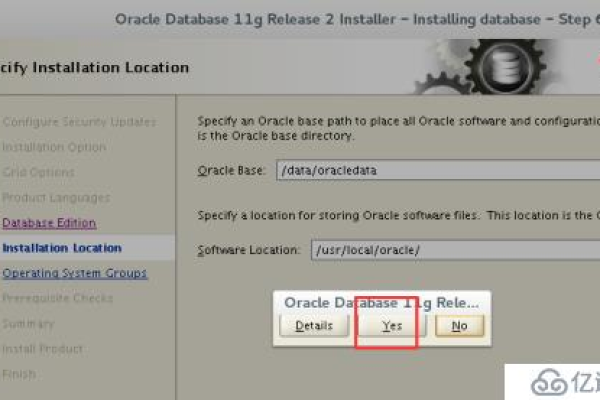 oracle11g服务器端安装教程  第1张