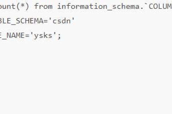 mysql按照两个字段排序