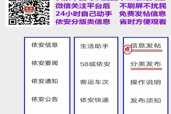 台安网是什么,台安网介绍