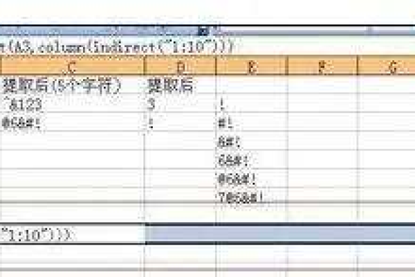 sql中right函数的使用方法是什么