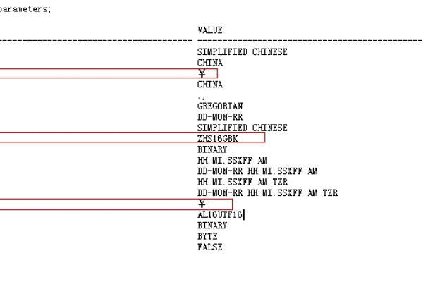 Oracle将中文转换成字符  第1张