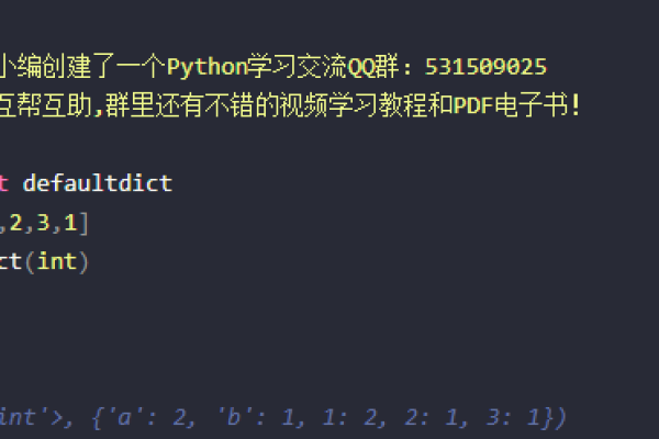 以Python为例，探究算法计算次数如何提高程序效率