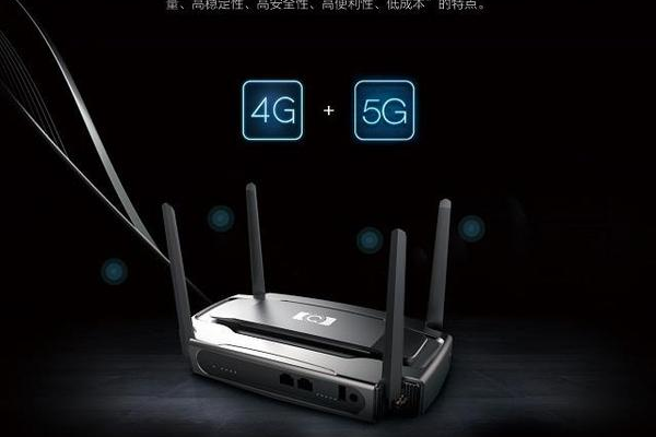 5g的网络用什么样子路由器好