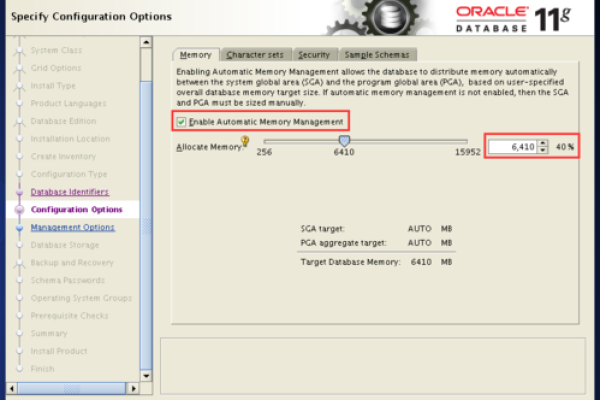 如何在Oracle中查看数据库的版本信息