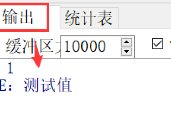 使用Oracle2位函数实现精准计算