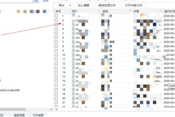 宝塔面板企业版,宝塔面板企业版安全基线扫描2022年更新（宝塔面板 安卓）