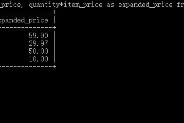 使用MySQL实现一行数据的和计算方法