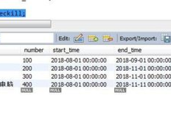 sql语句批量更新  第1张