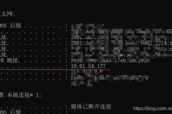 虚拟主机挂代理怎么设置  第1张