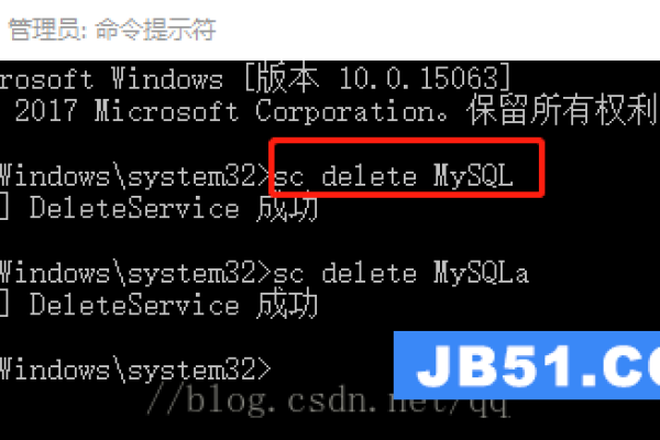 mysql删除主键报错怎么解决